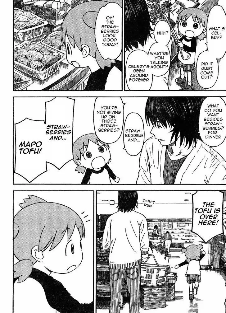 Yotsubato! Chapter 79.2