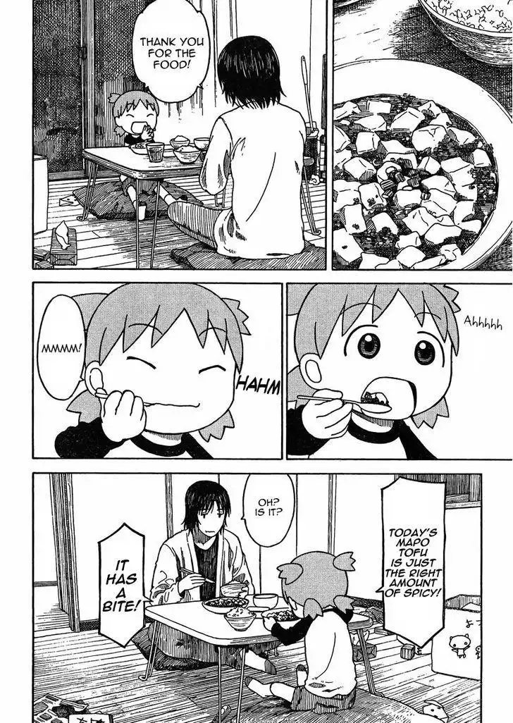 Yotsubato! Chapter 79.2