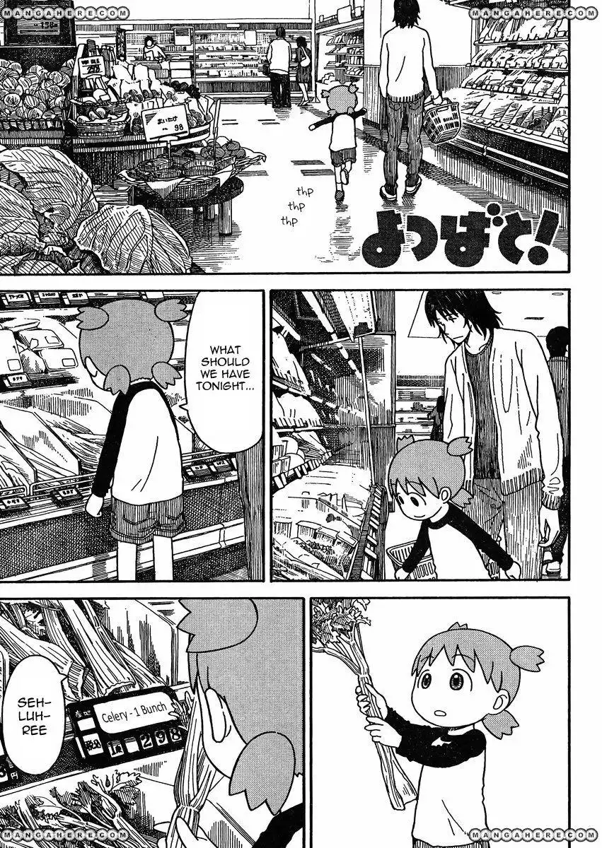 Yotsubato! Chapter 79.5