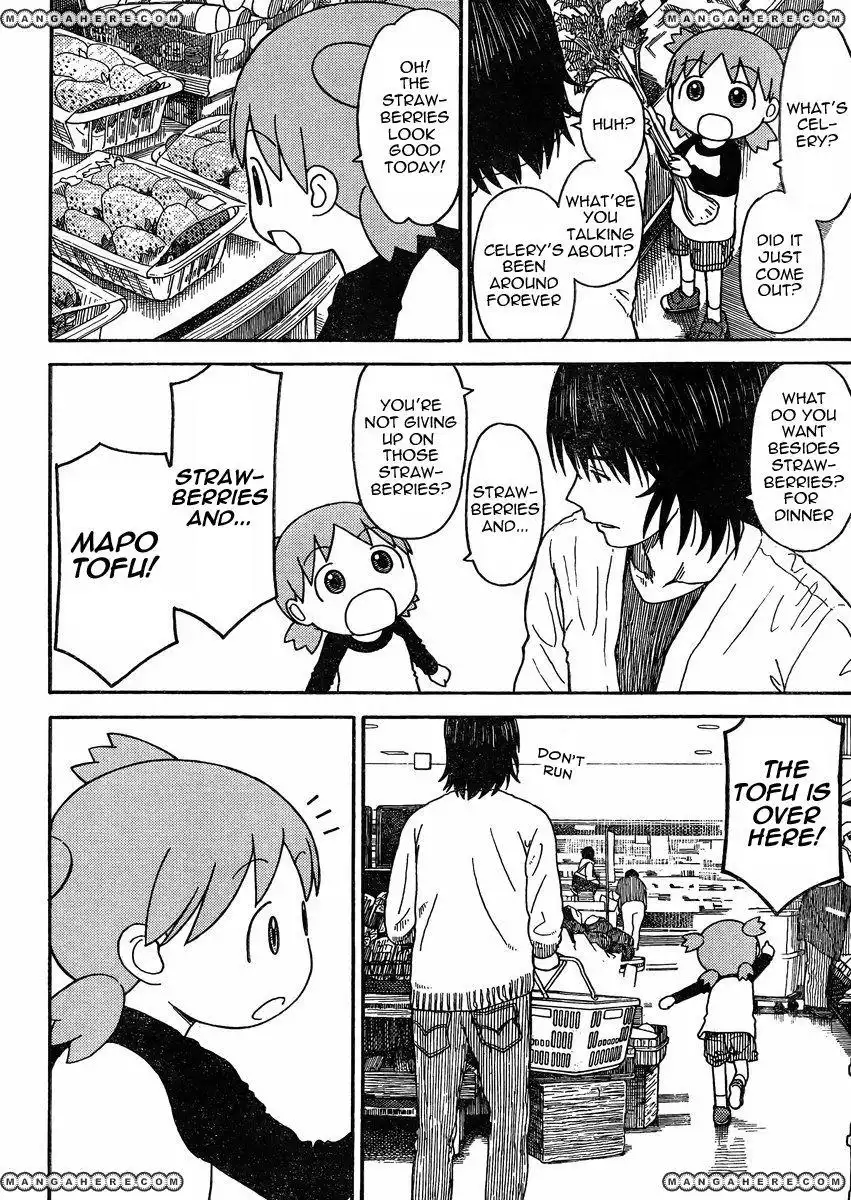 Yotsubato! Chapter 79.5