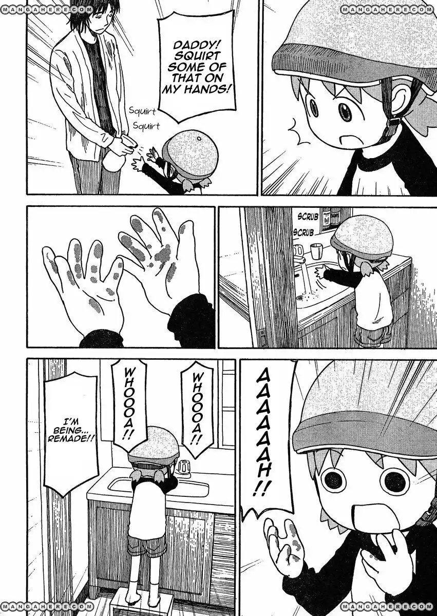 Yotsubato! Chapter 79.5