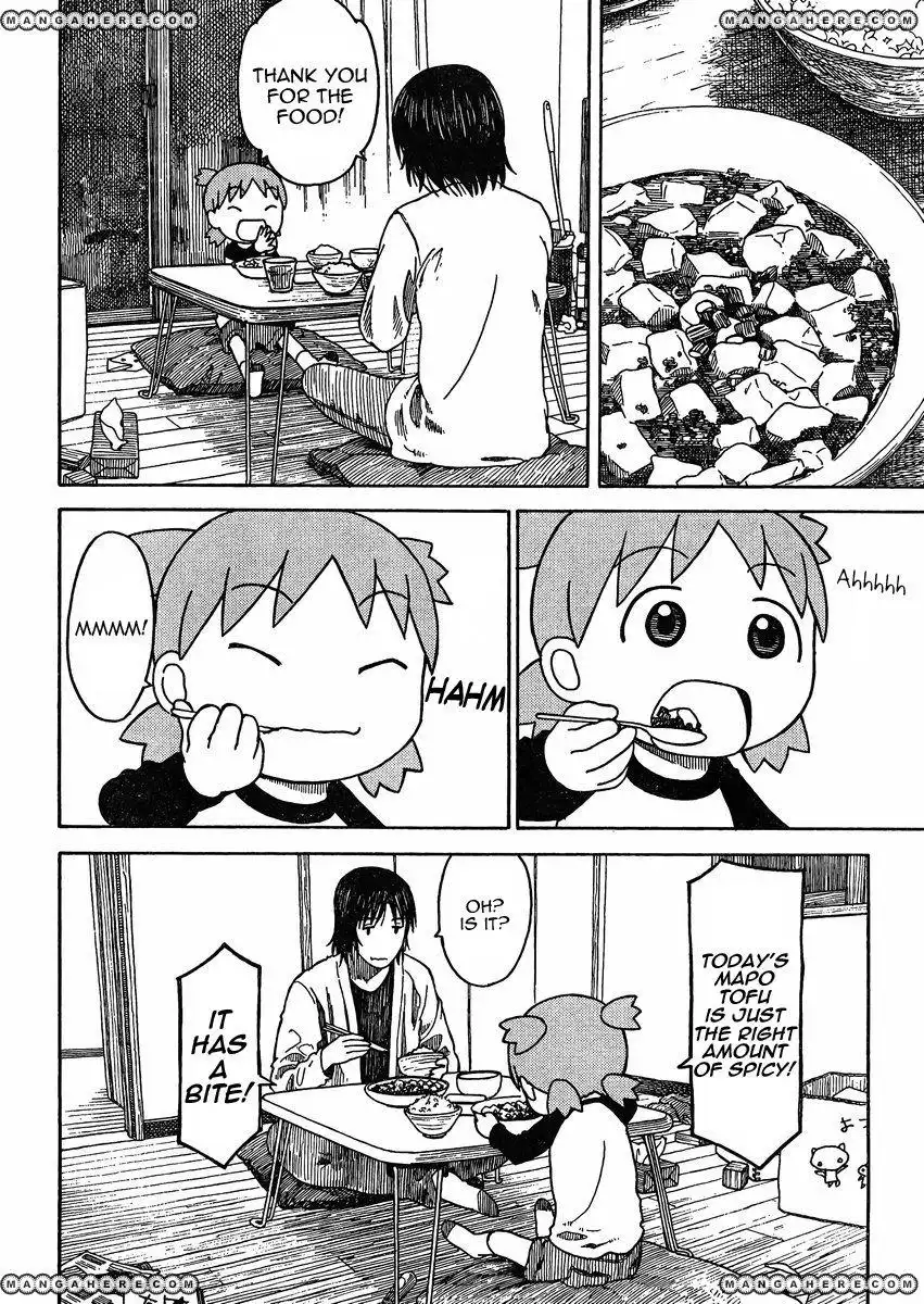 Yotsubato! Chapter 79.5