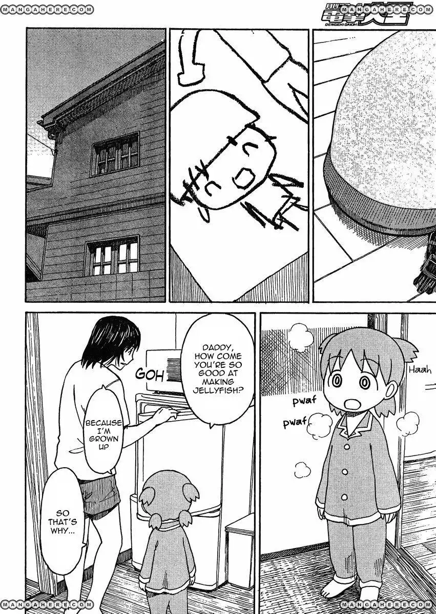 Yotsubato! Chapter 79.5