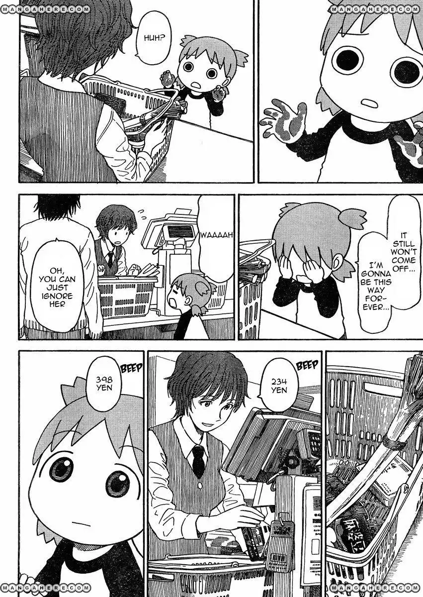 Yotsubato! Chapter 79.5