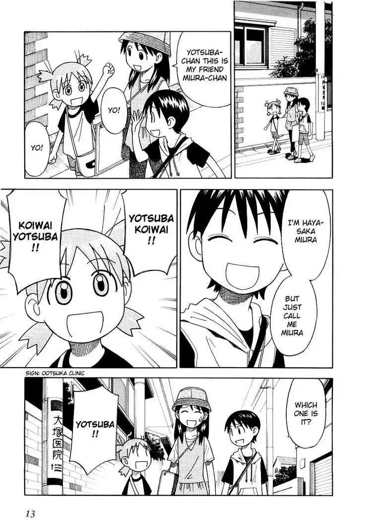 Yotsubato! Chapter 8