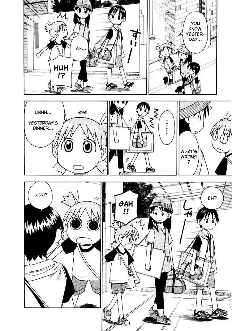 Yotsubato! Chapter 8