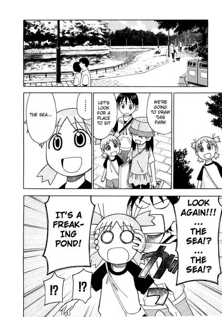 Yotsubato! Chapter 8