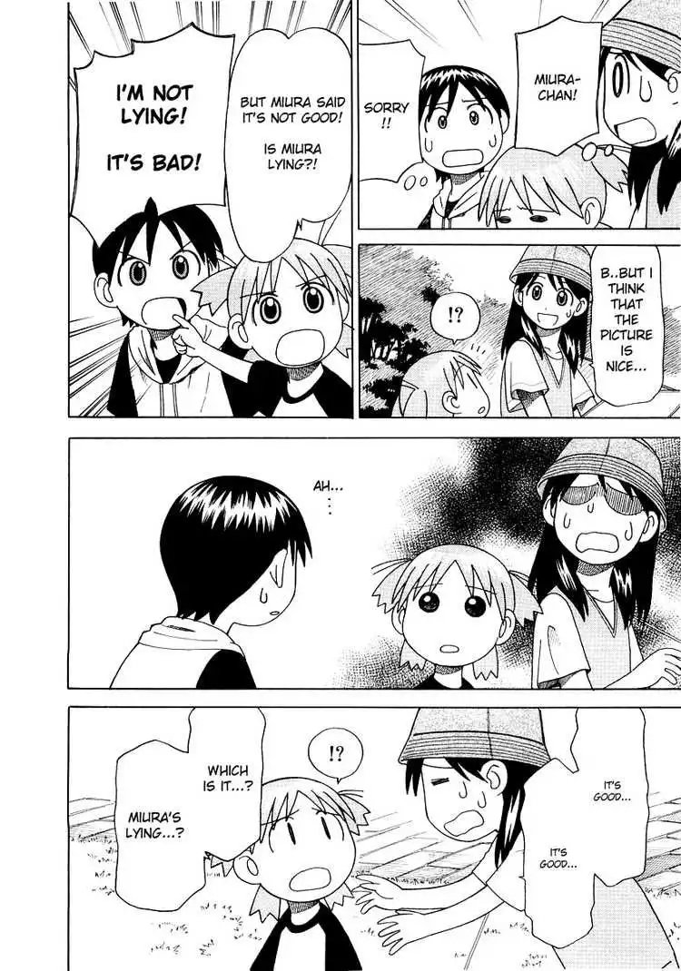 Yotsubato! Chapter 8