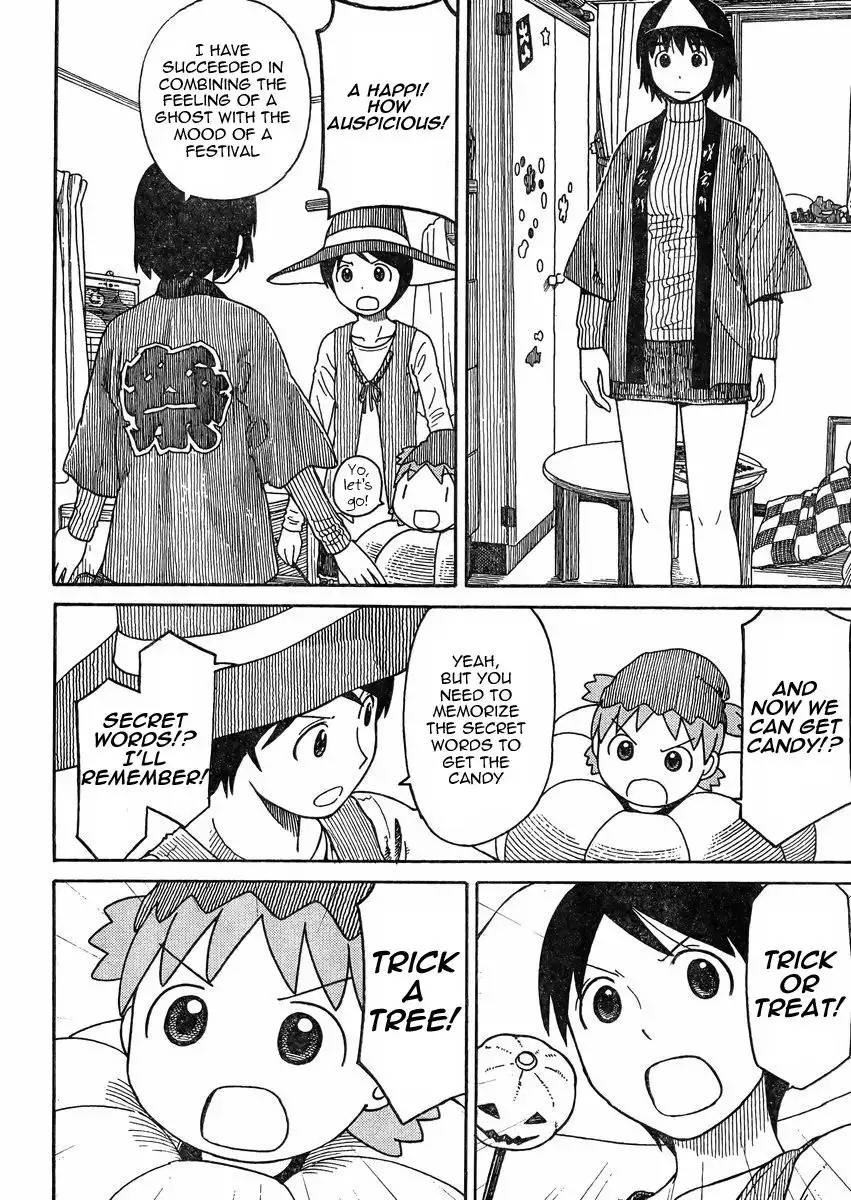 Yotsubato! Chapter 80