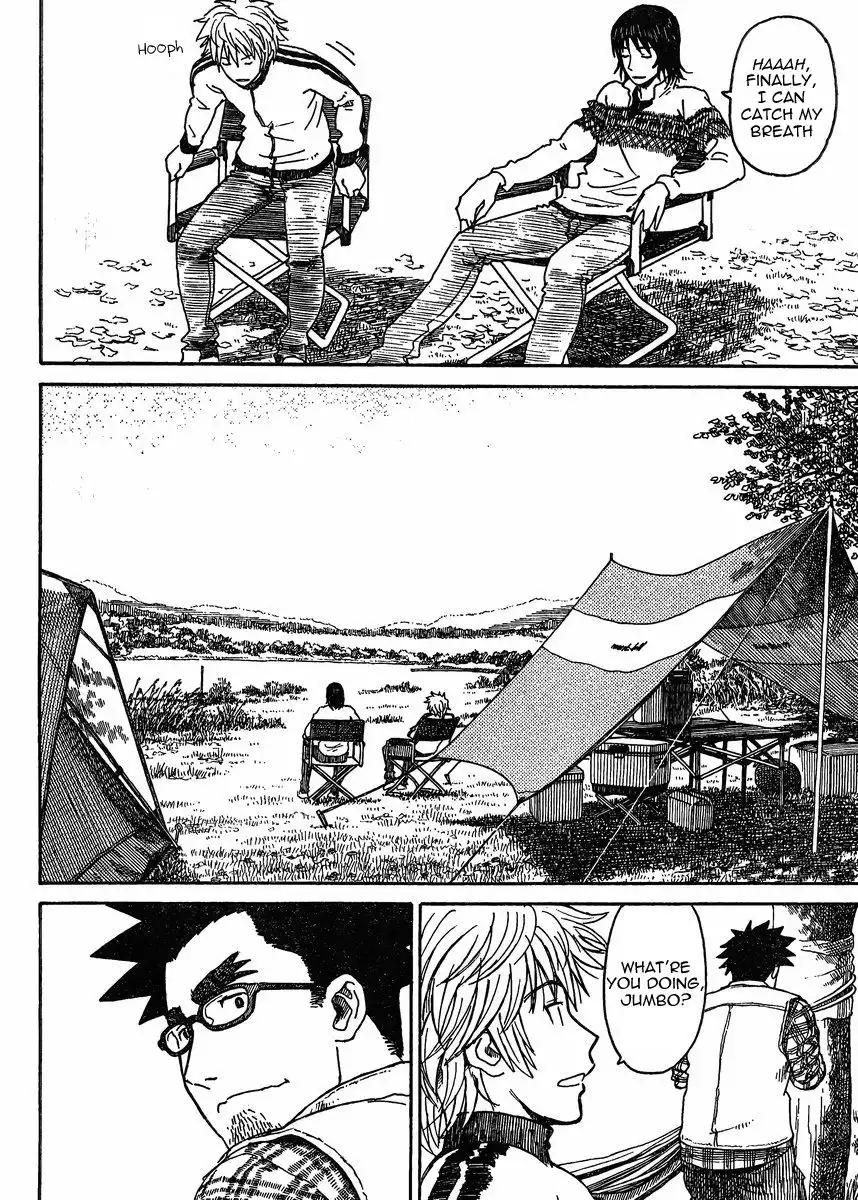 Yotsubato! Chapter 81.002