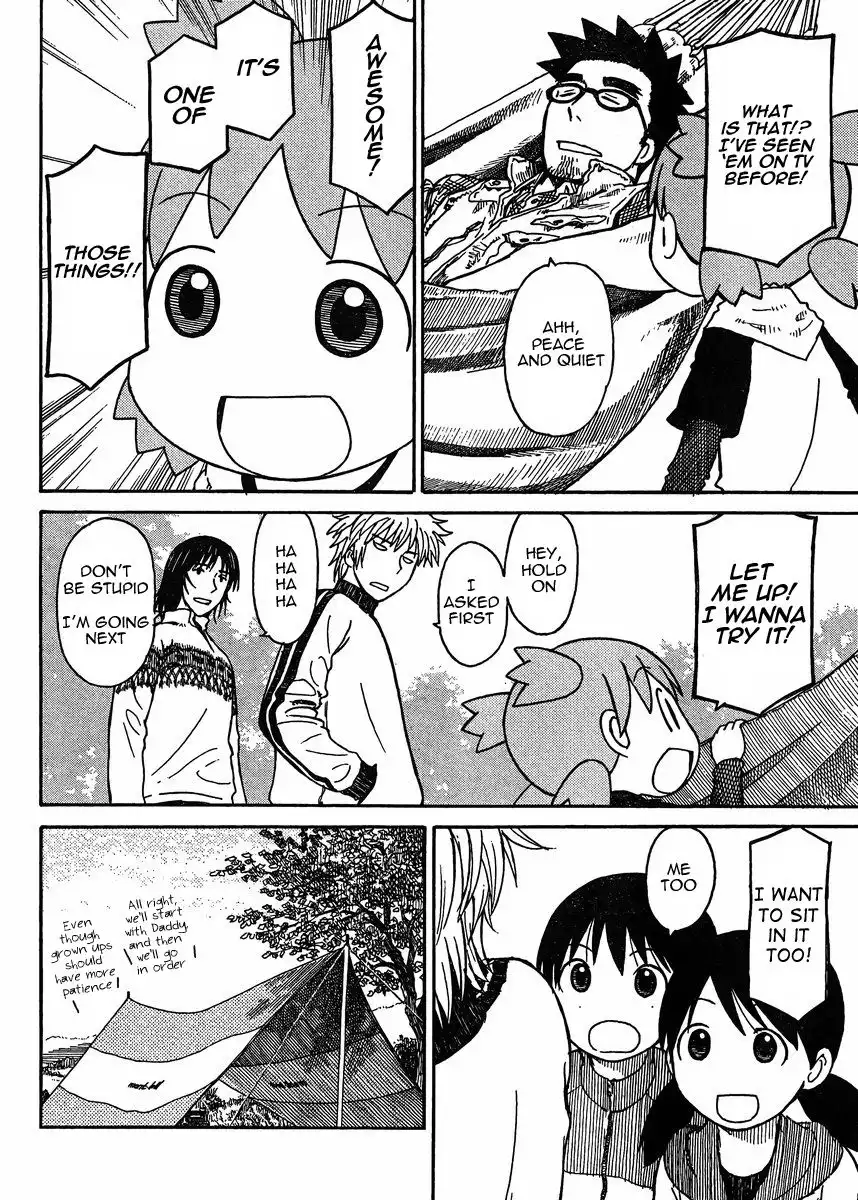 Yotsubato! Chapter 81.002