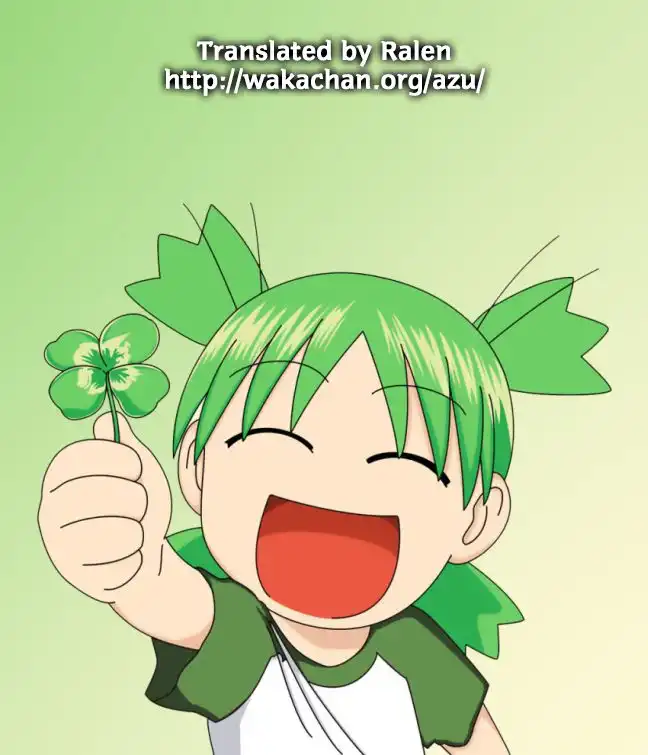 Yotsubato! Chapter 81.002