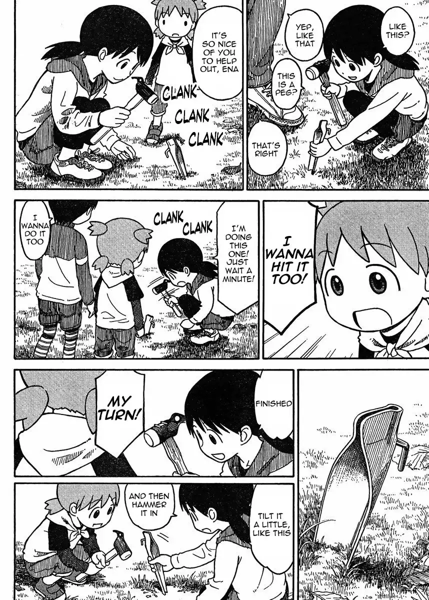 Yotsubato! Chapter 81.002