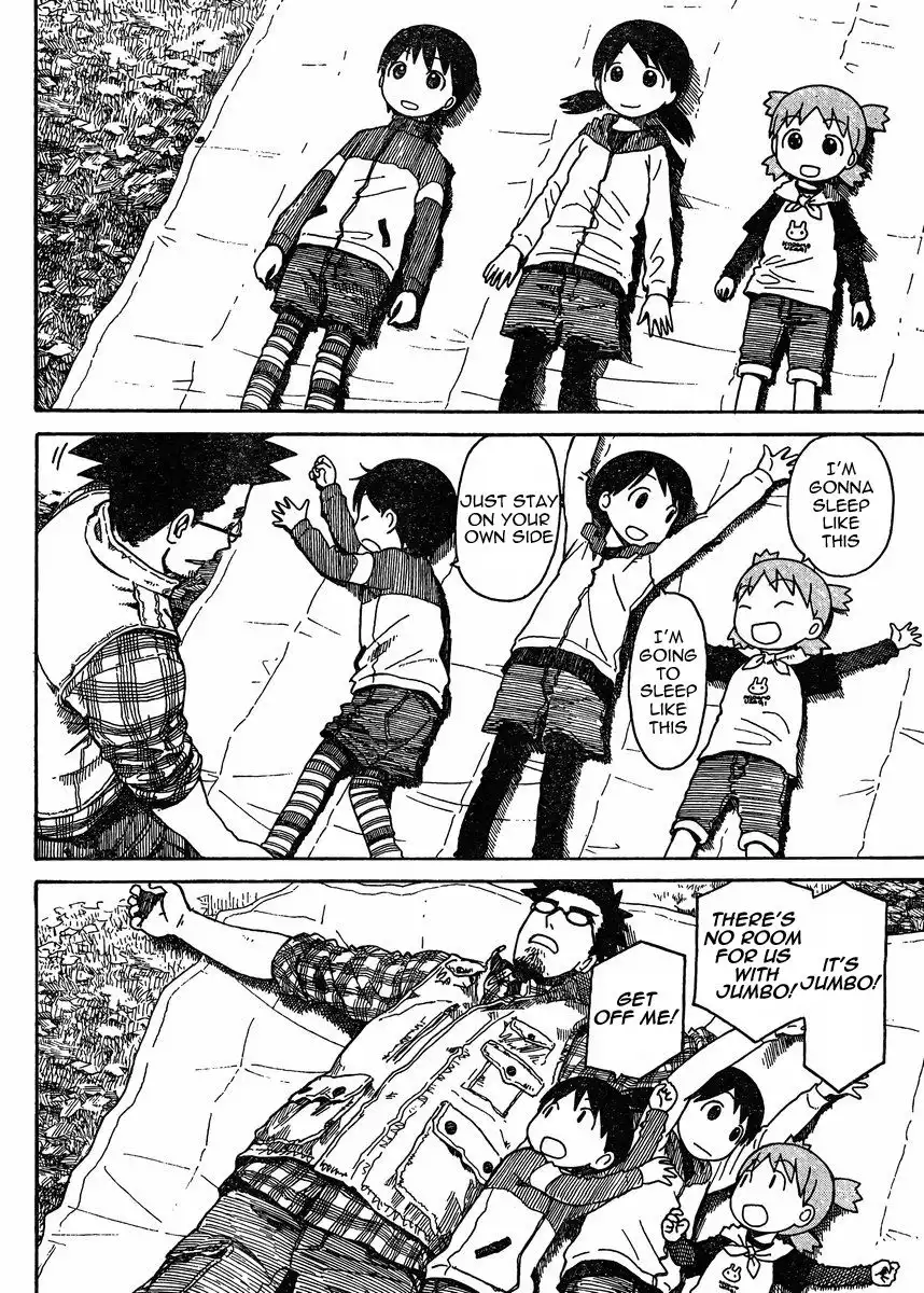 Yotsubato! Chapter 81.002