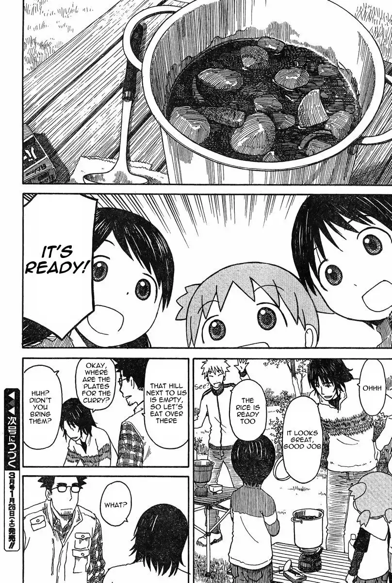 Yotsubato! Chapter 81.003