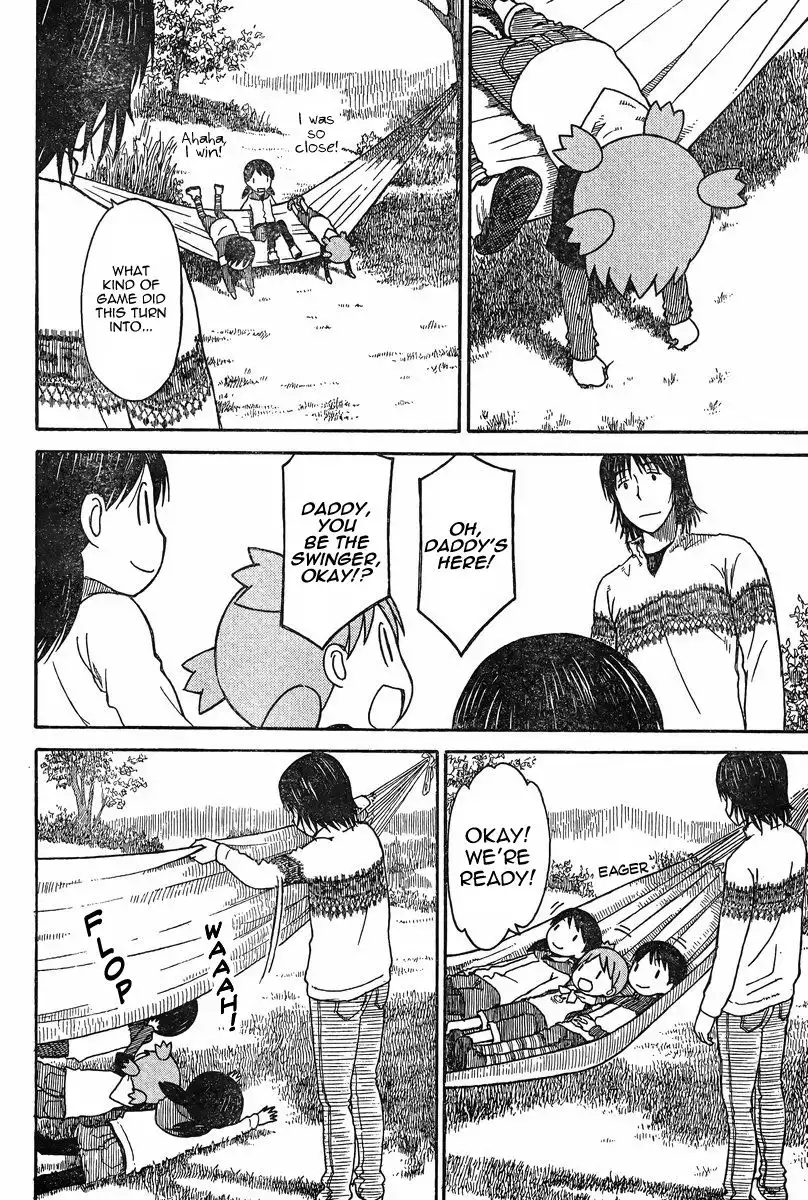 Yotsubato! Chapter 81.003