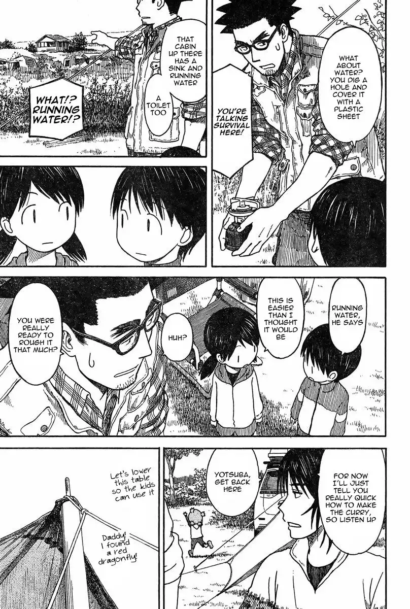 Yotsubato! Chapter 81.003