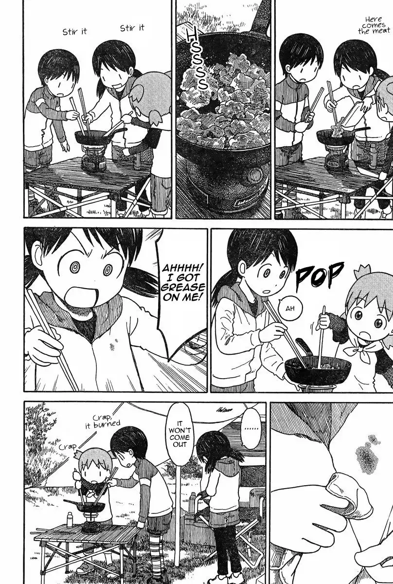 Yotsubato! Chapter 81.003