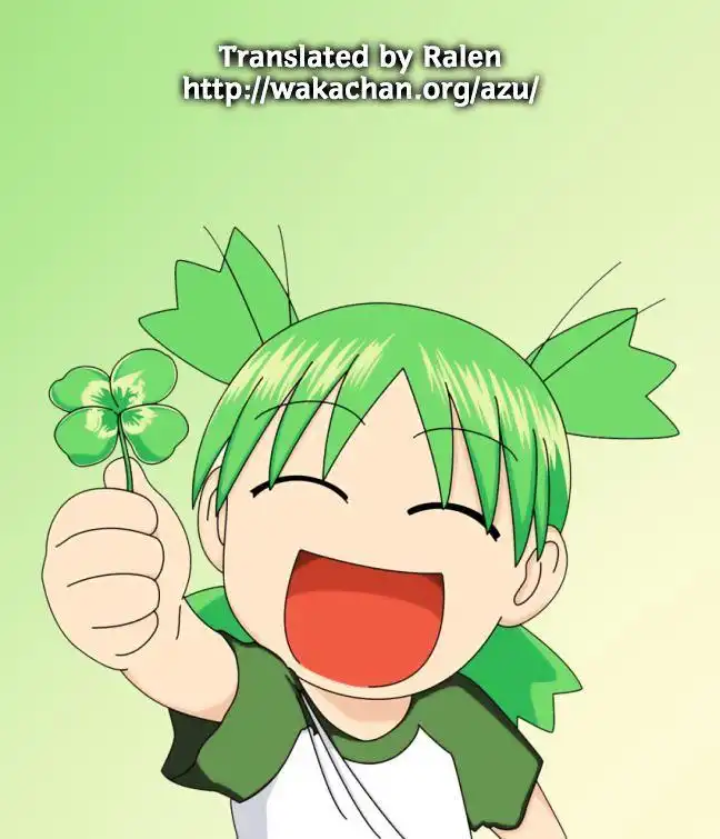 Yotsubato! Chapter 81.2