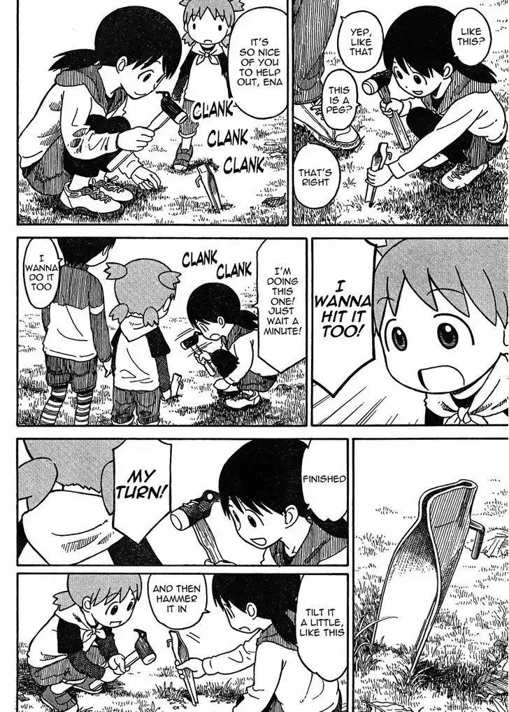 Yotsubato! Chapter 81.2