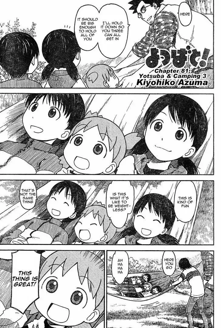 Yotsubato! Chapter 81.3