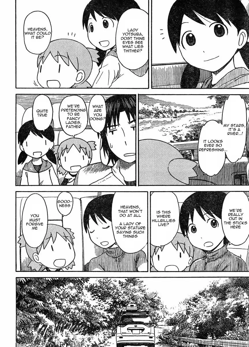 Yotsubato! Chapter 81