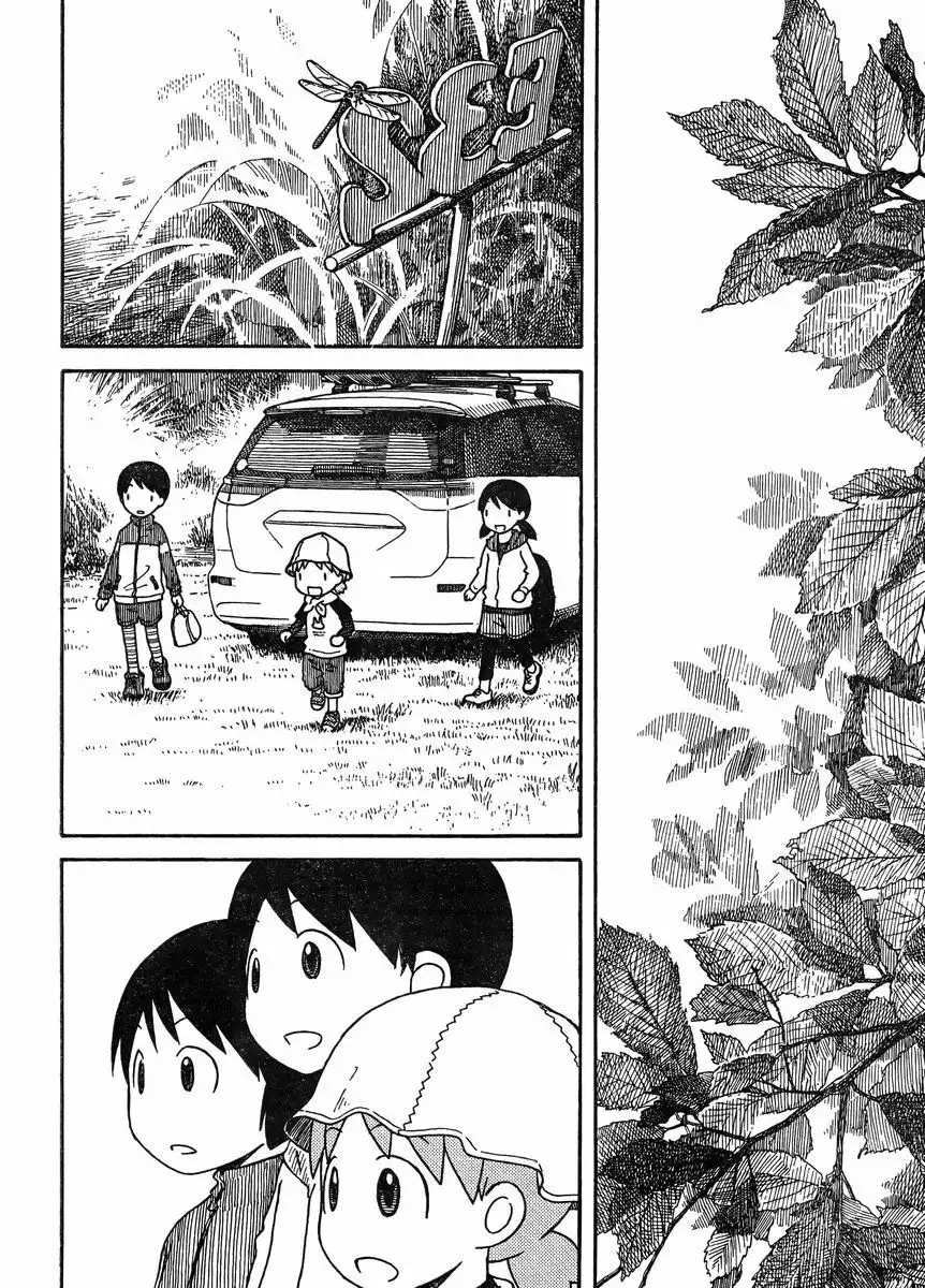 Yotsubato! Chapter 81