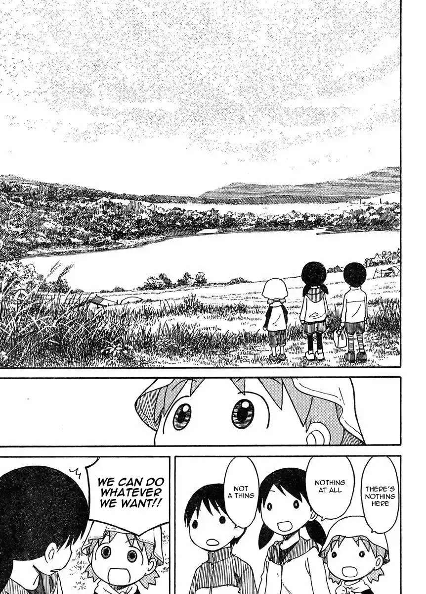 Yotsubato! Chapter 81