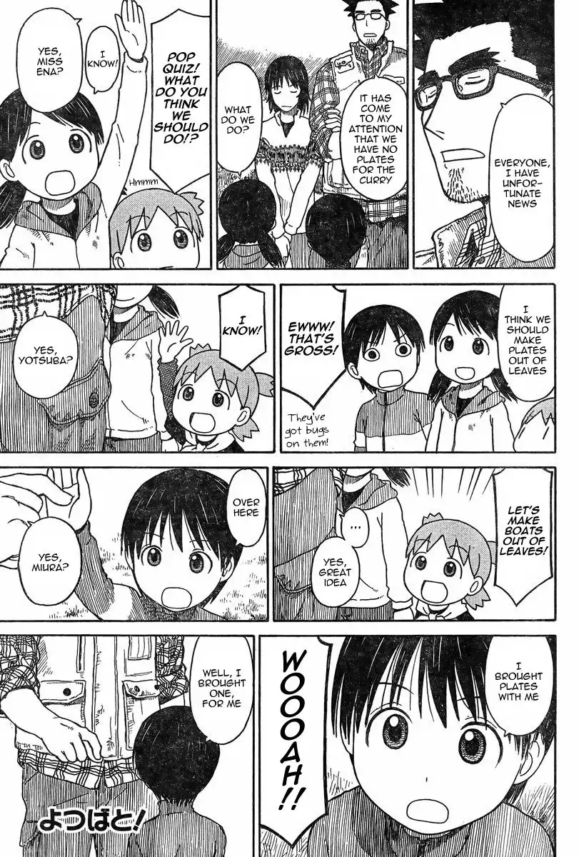 Yotsubato! Chapter 82