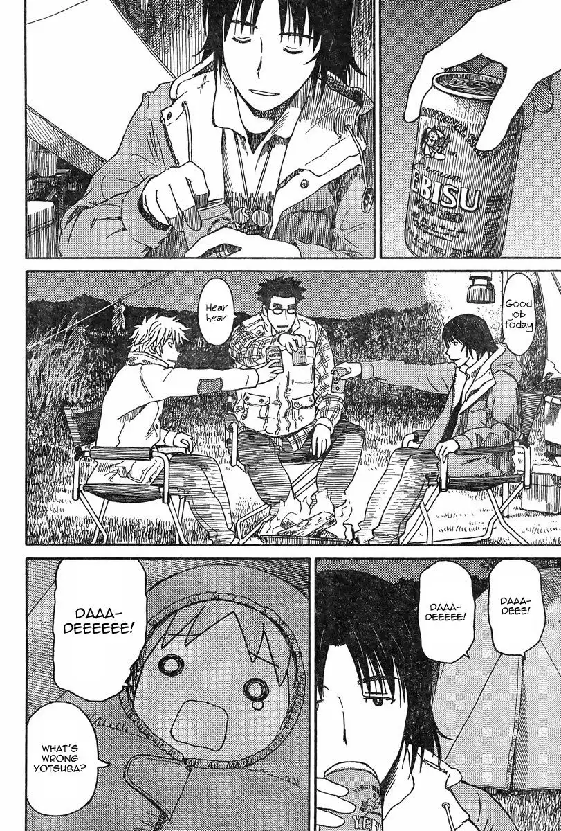 Yotsubato! Chapter 82