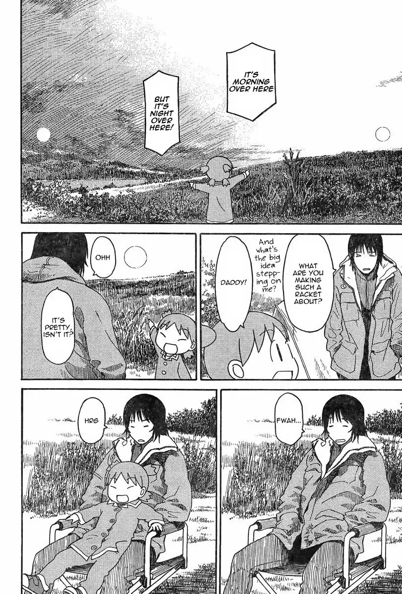 Yotsubato! Chapter 82