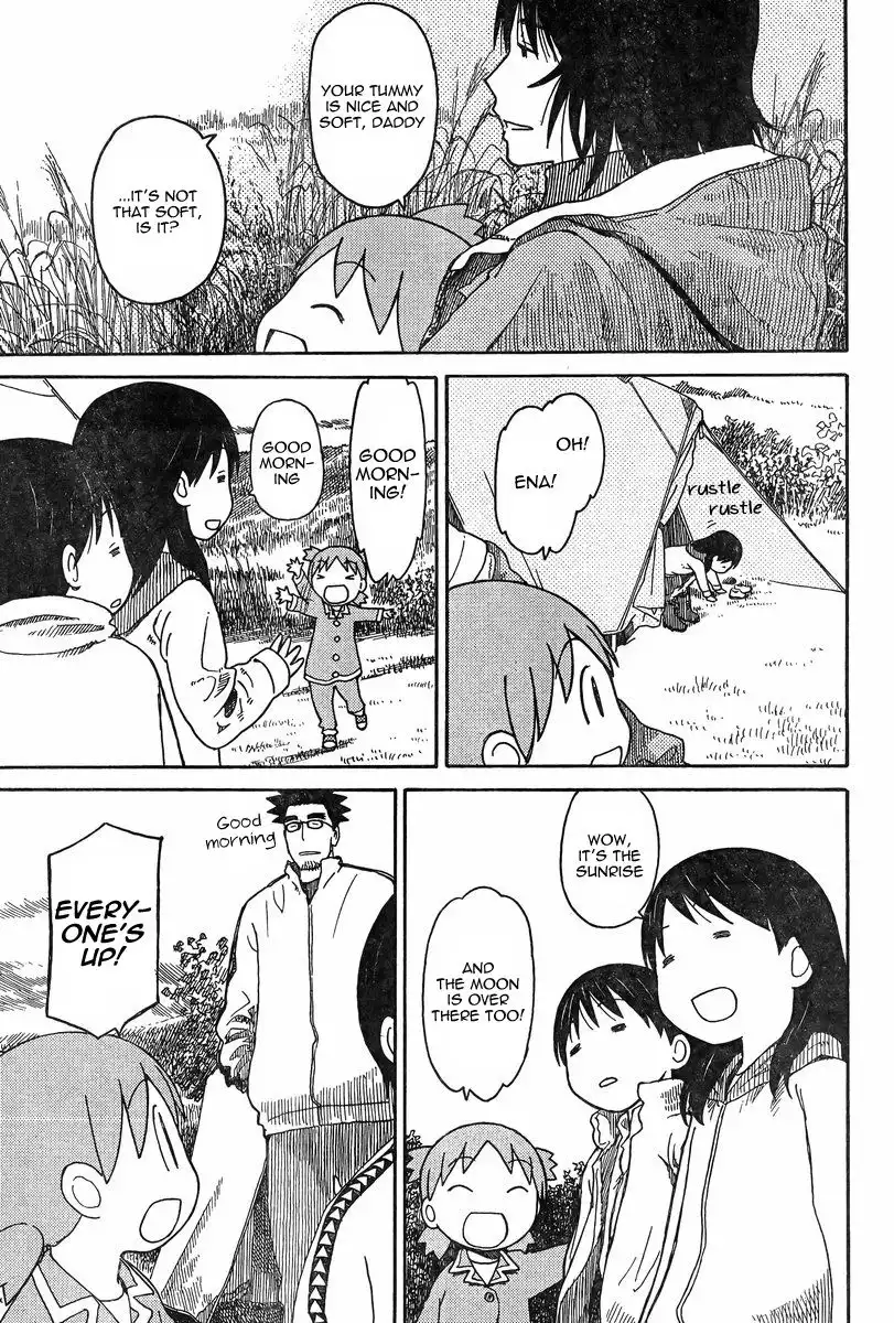 Yotsubato! Chapter 82