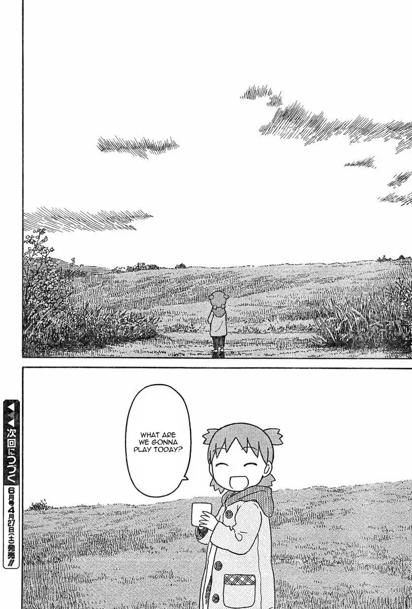 Yotsubato! Chapter 82