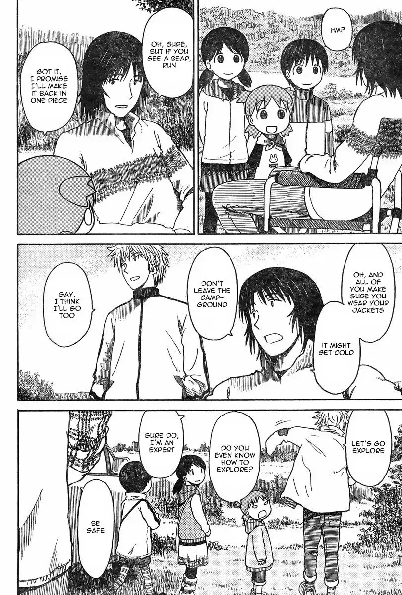 Yotsubato! Chapter 82