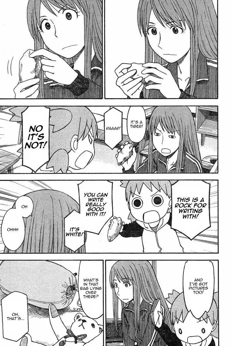 Yotsubato! Chapter 83