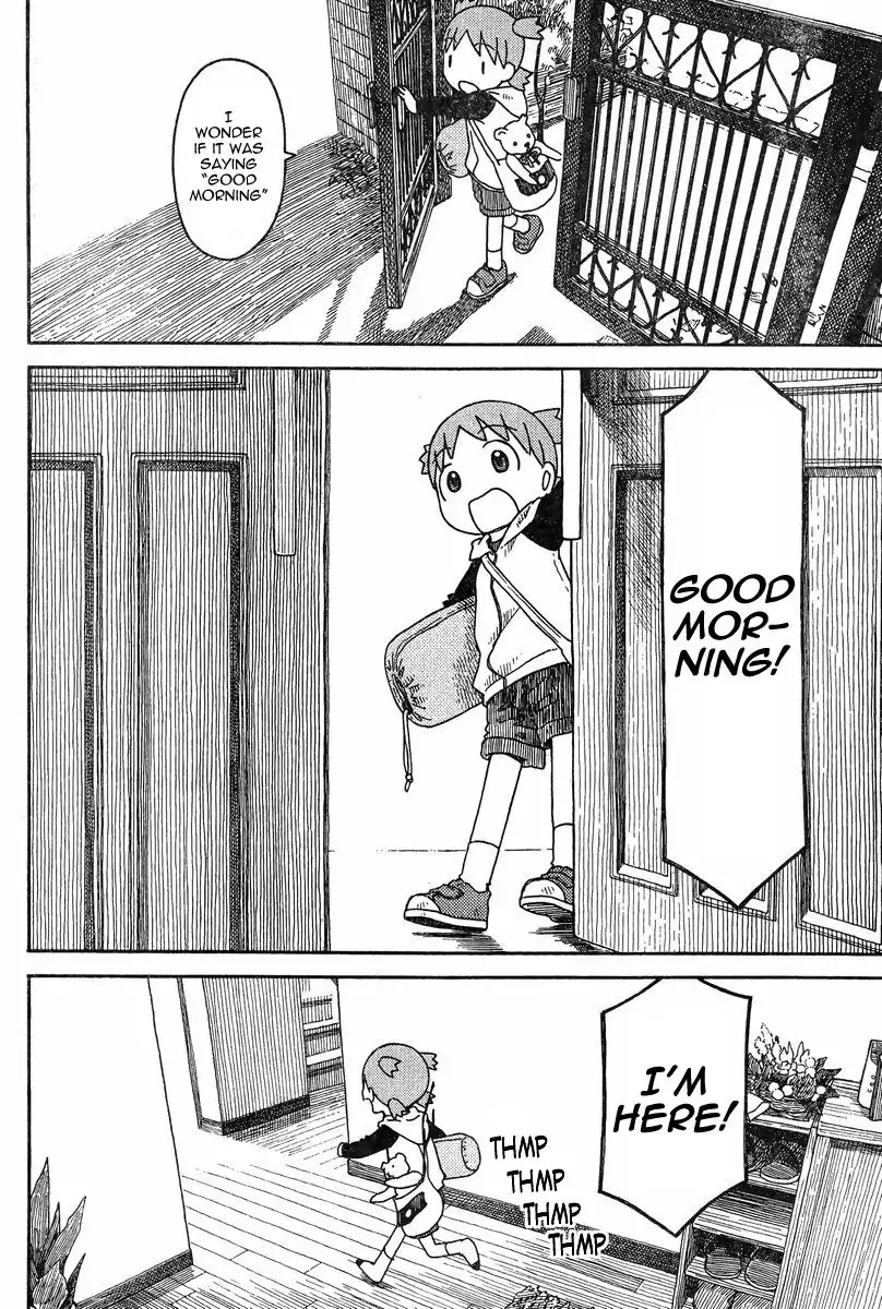 Yotsubato! Chapter 83