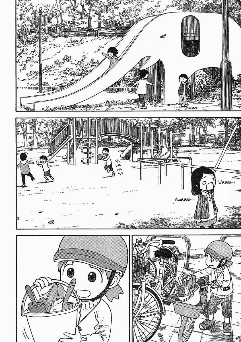 Yotsubato! Chapter 84