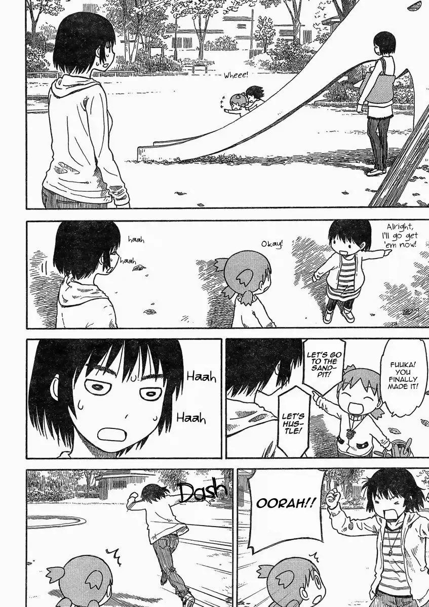 Yotsubato! Chapter 84