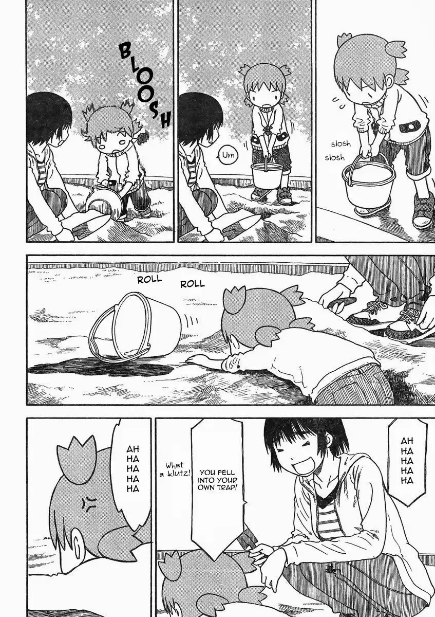 Yotsubato! Chapter 84