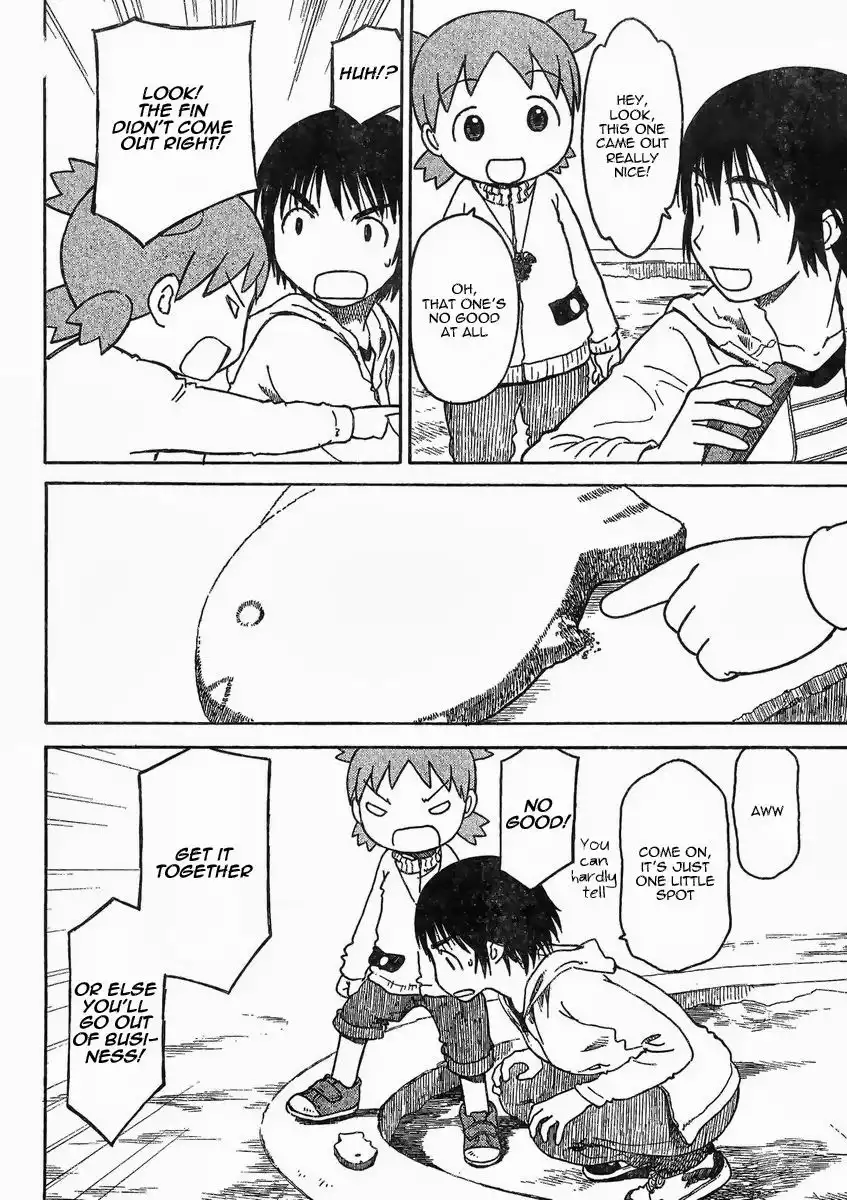 Yotsubato! Chapter 84