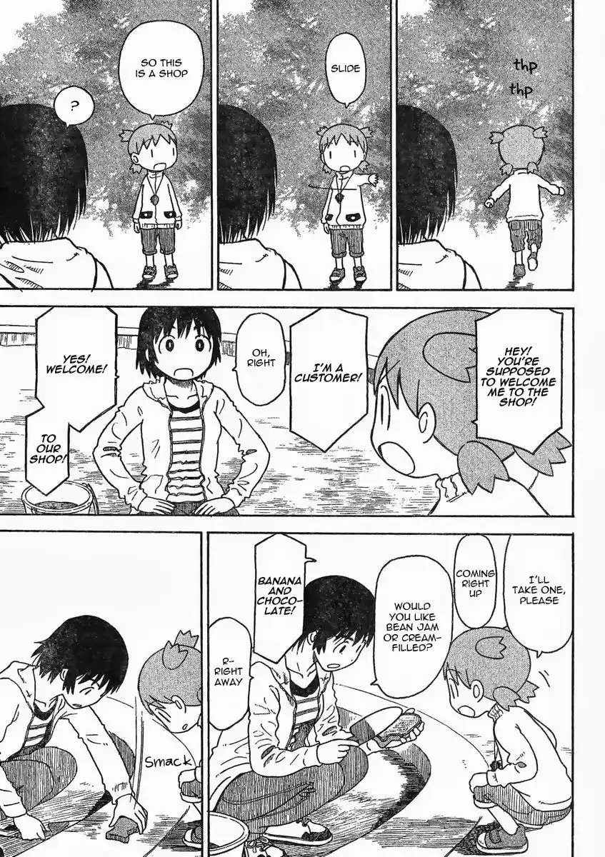 Yotsubato! Chapter 84