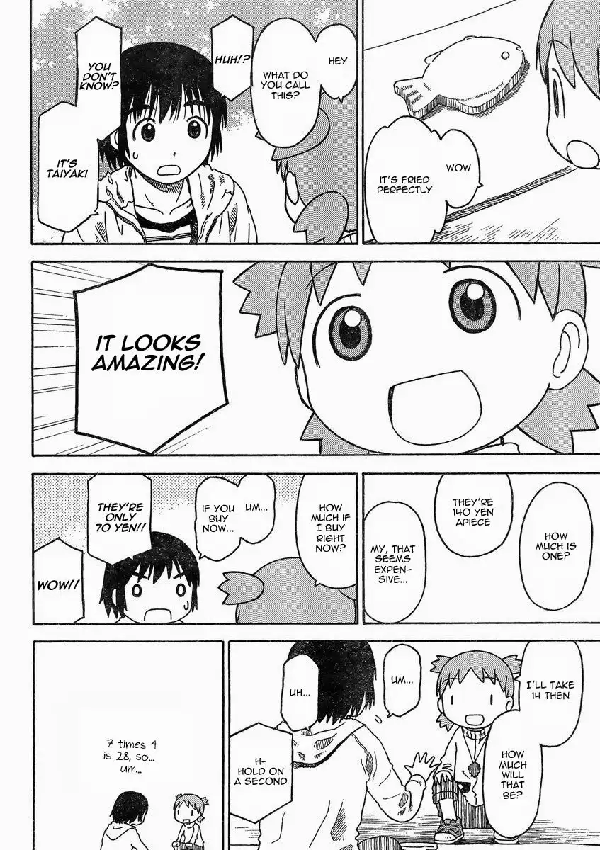 Yotsubato! Chapter 84