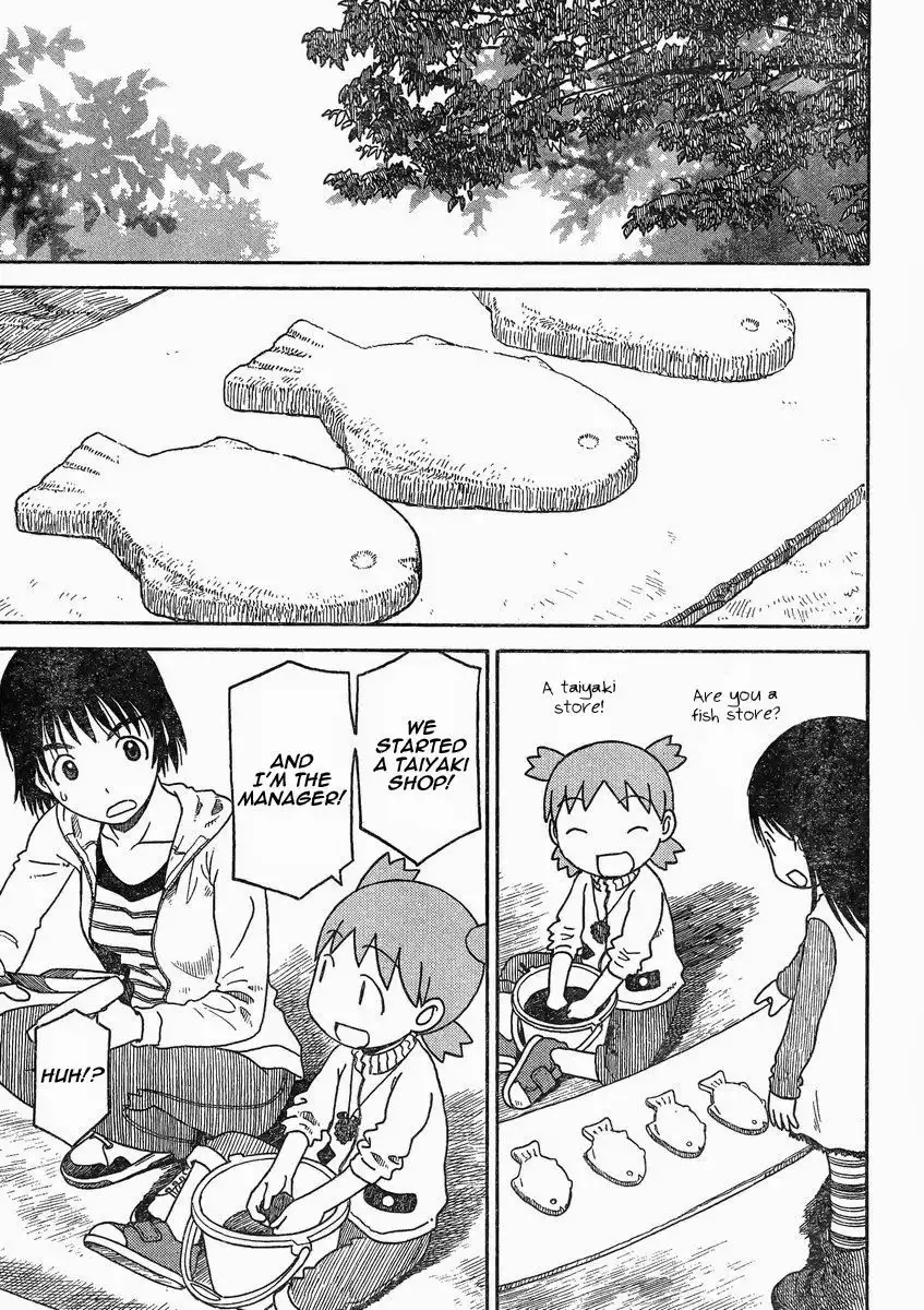 Yotsubato! Chapter 84