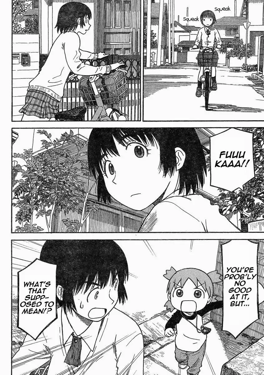 Yotsubato! Chapter 84