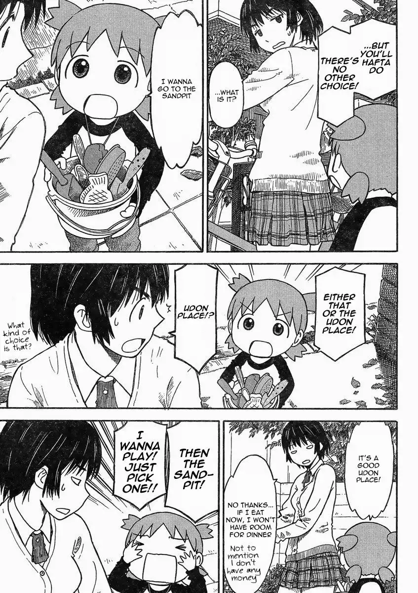 Yotsubato! Chapter 84