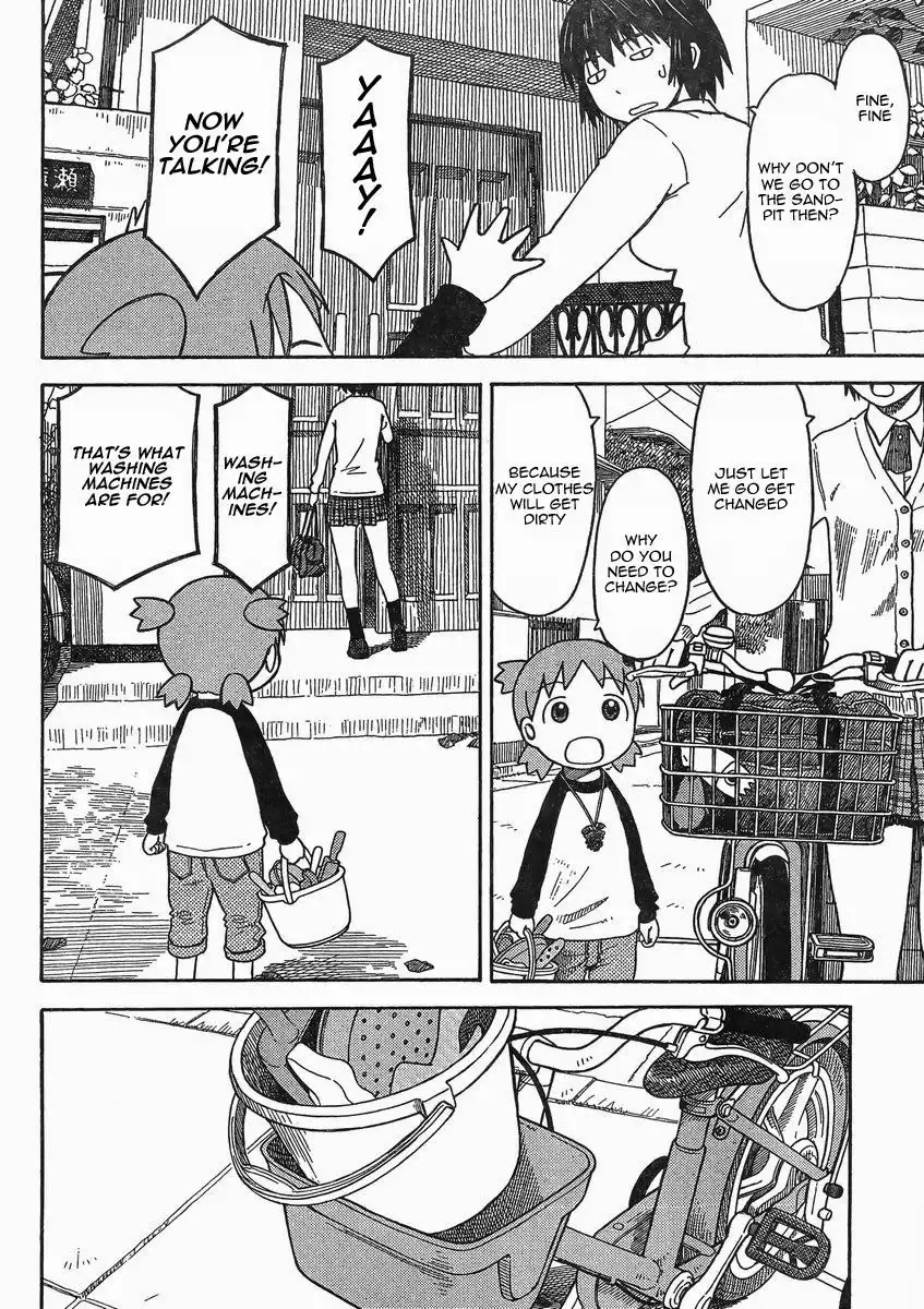 Yotsubato! Chapter 84