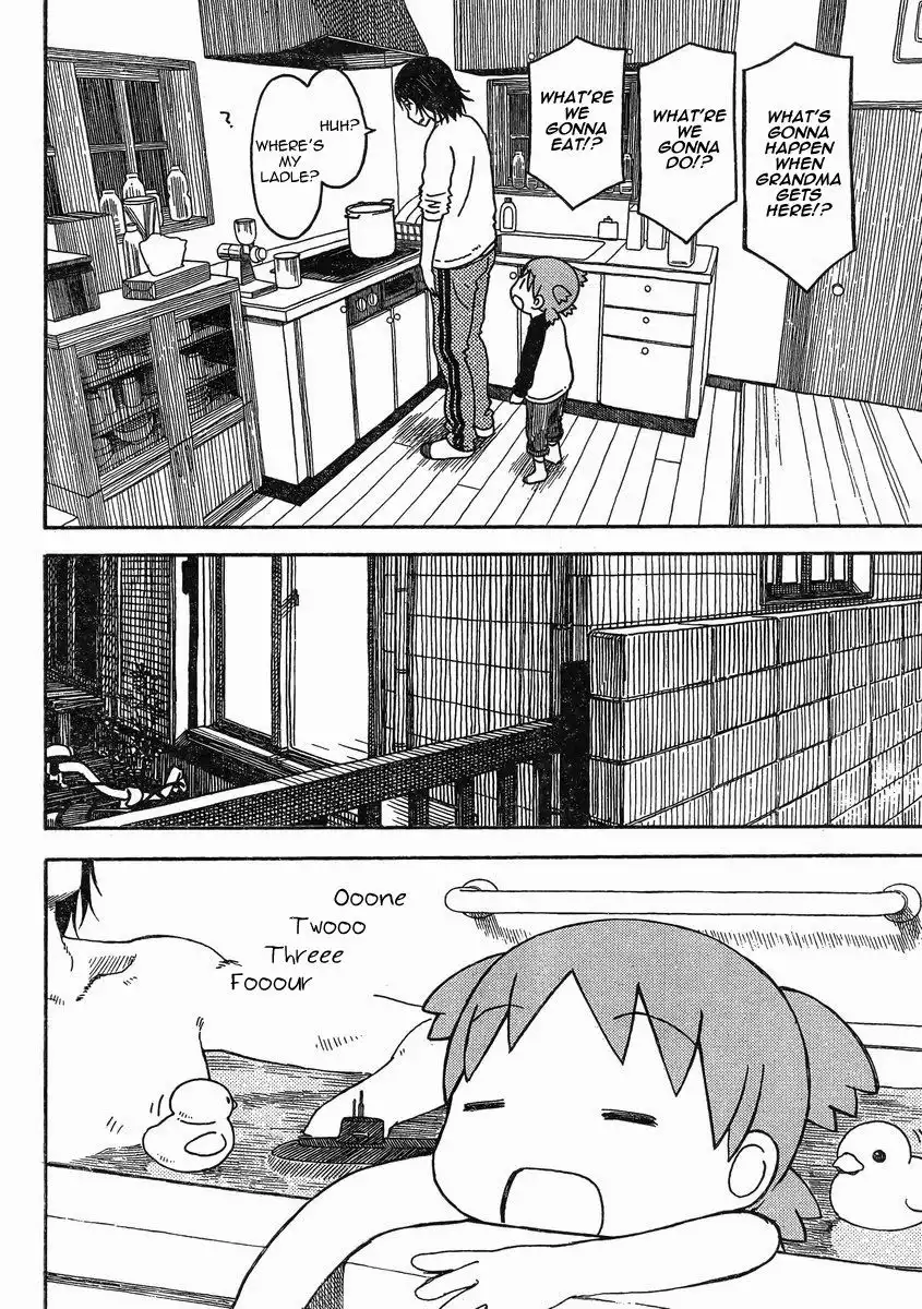 Yotsubato! Chapter 85