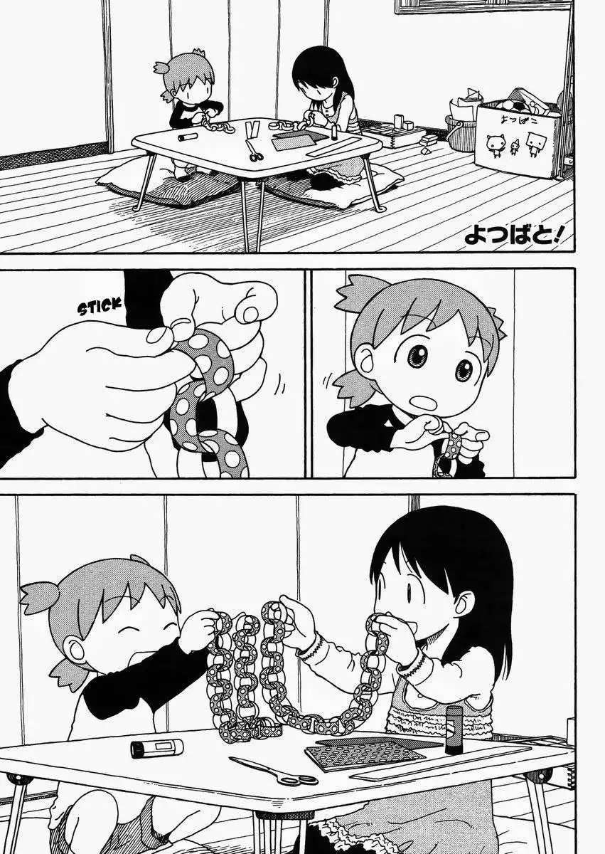 Yotsubato! Chapter 86