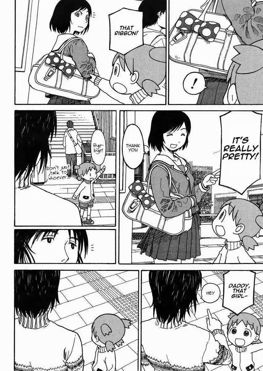 Yotsubato! Chapter 86