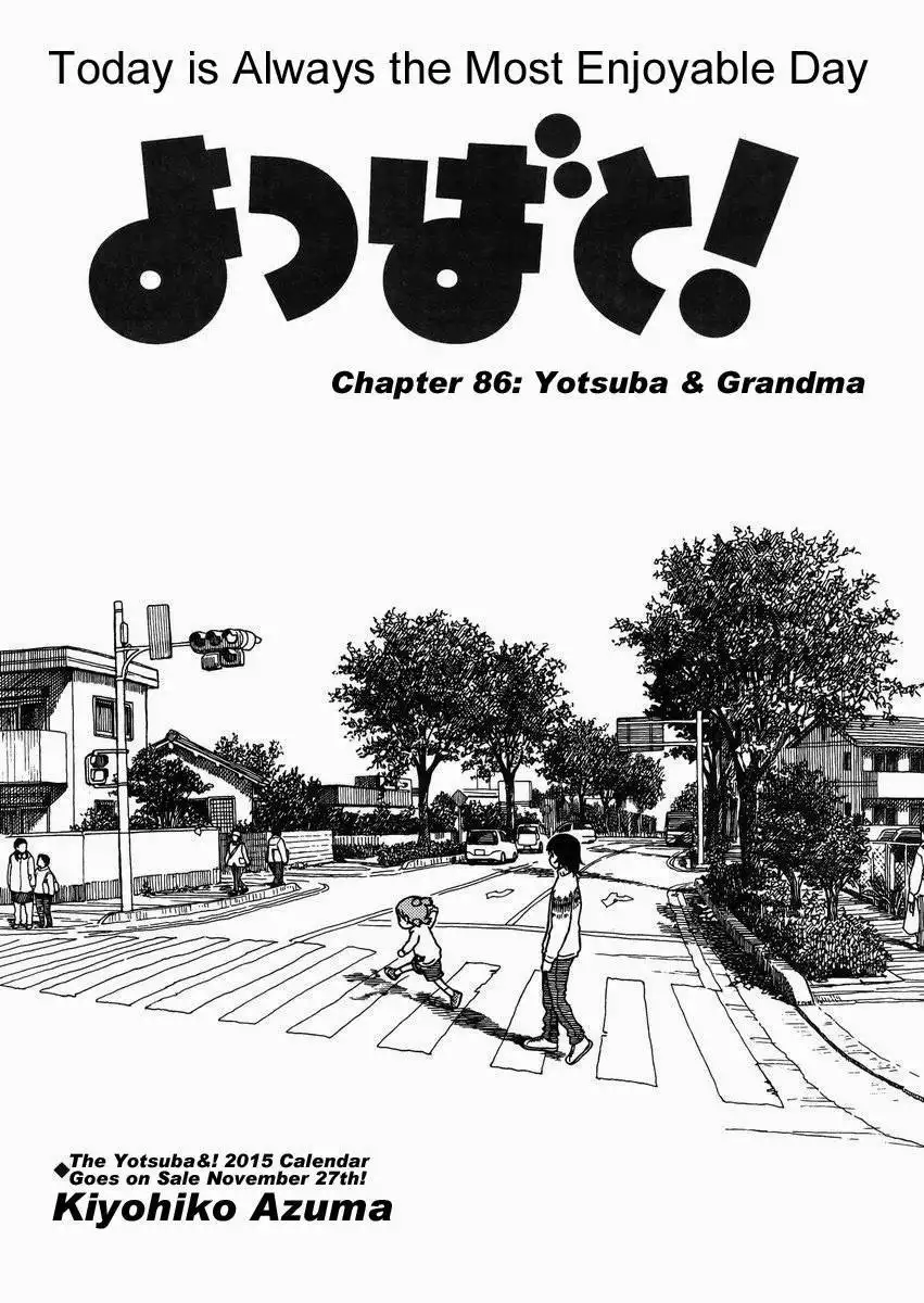 Yotsubato! Chapter 86